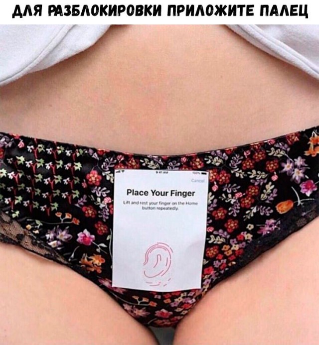 Картинки и мемы. Выходные близко...