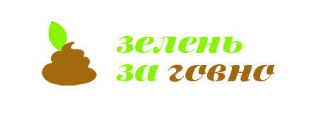 Маленький филуменист.