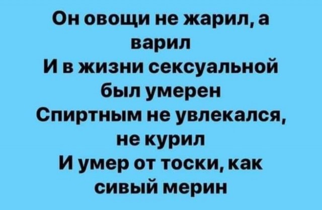 Так себе картинки 22.01.23