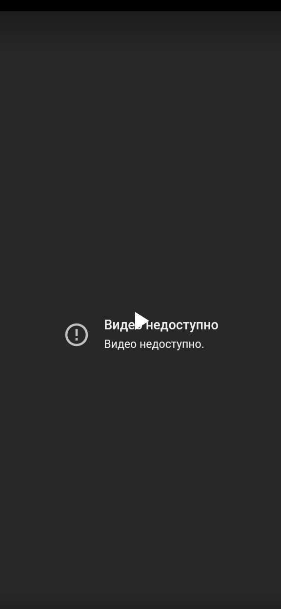 Следствие вели с Леонидом Каневским