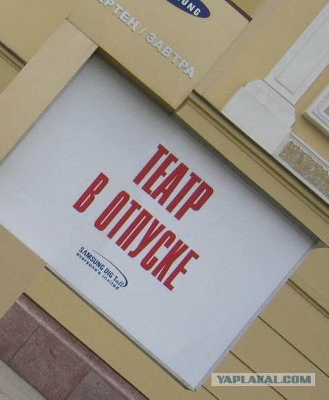 Приколы из Казахстана
