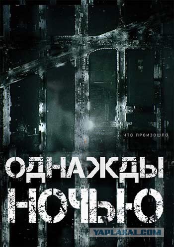 Подборка годных мини сериалов за последнее десятилетие