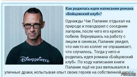 Так себе картинки 11.04.23