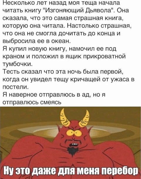 Немного картинок для настроения - 165
