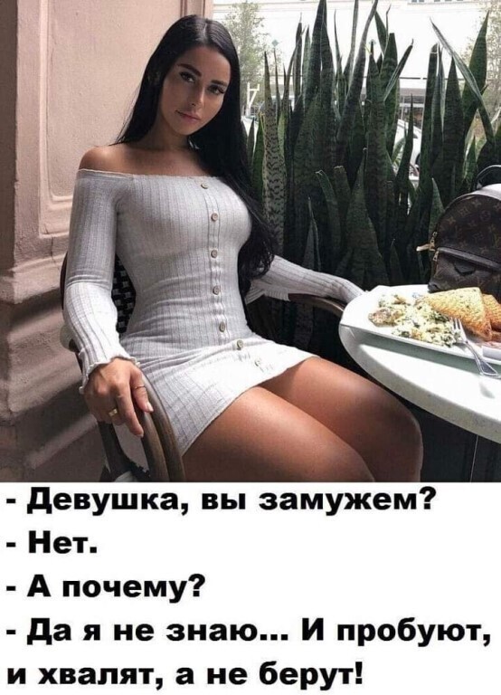 Картинки и мемы, всяко - 169