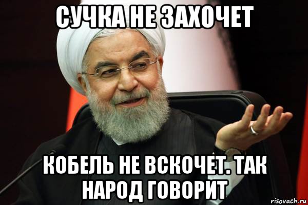 "Наташка" из Турции достала пацана. Он попросил её мужа, чтобы отвалила