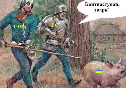 ДнепроГЭС после слива воды в Запорожье