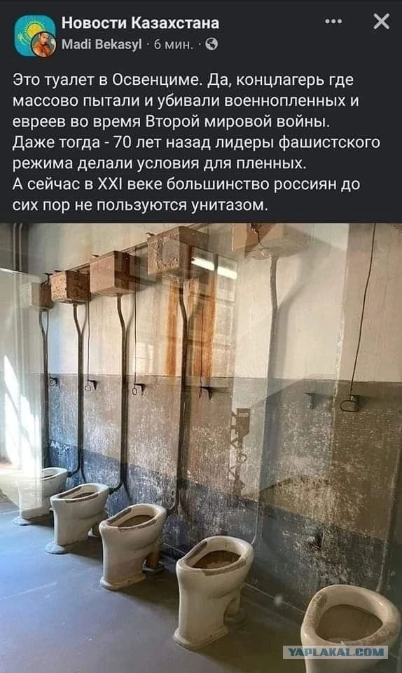 Год назад. Доклад ООН про изменение климата: худшее впереди
