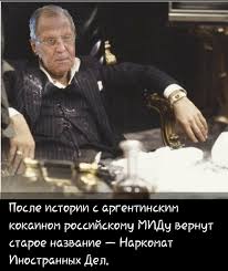 ВС России остановили для досмотра сухогруз, шедший на Украину