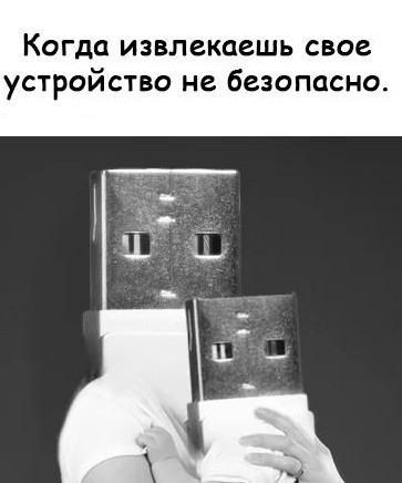 Средненедельная ХНЯ