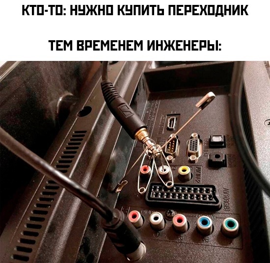 Так себе картинки 27.09.2023