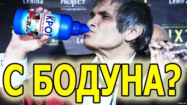 Нужен совет алкоголиков