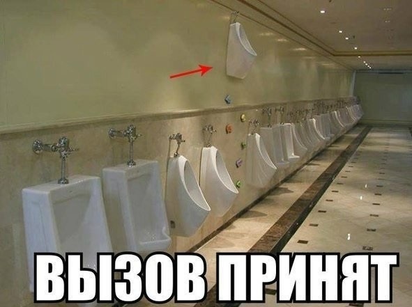 Так себе картинки 01.10.23