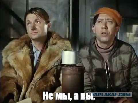 Чую я, мы на пороге  гигантского шухера