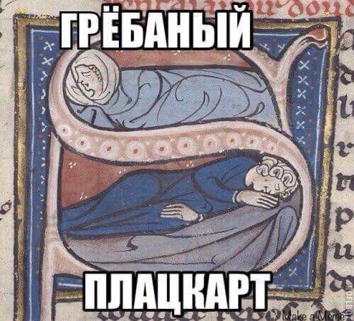Страдающие средневековые картинки и не только