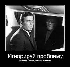 В Минфине призвали россиян не обращать внимания на курс доллара