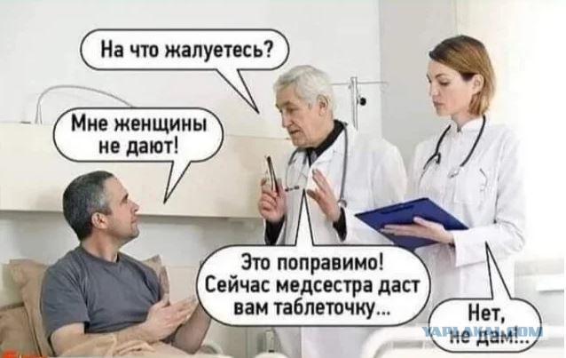 Чуток улыбательности на вечер