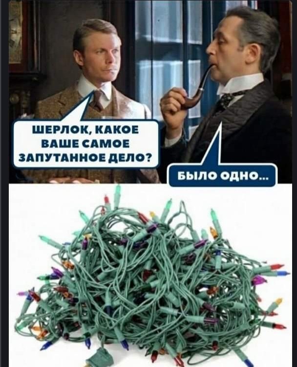 Улыбательные картинки околоновогодней тематики.