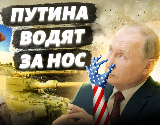 У России появились основания принять свои решения по зарубежным активам