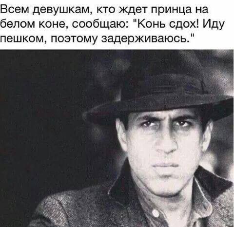 Картинки разные с надписями и без
