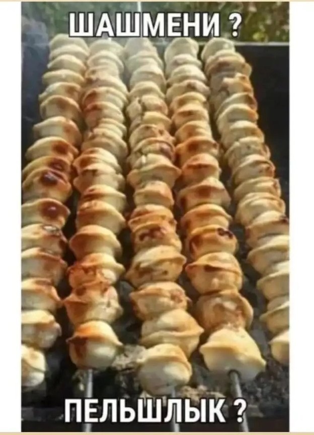 Околокулинарные картинки