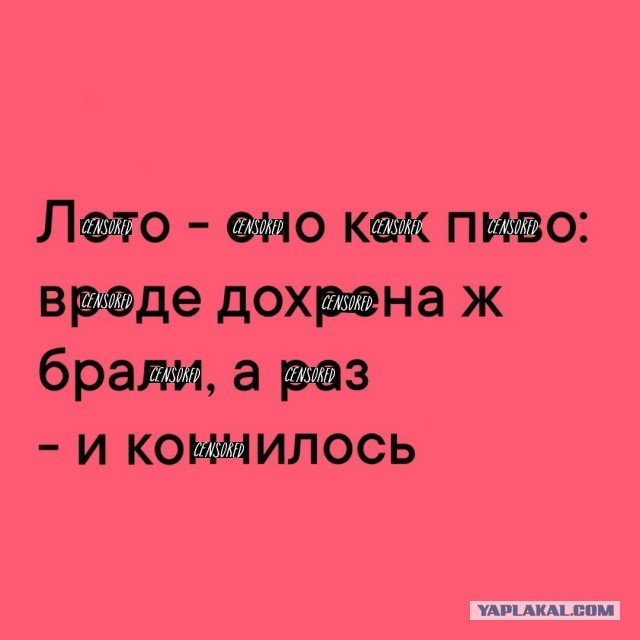 Так себе картинки 01.09.24