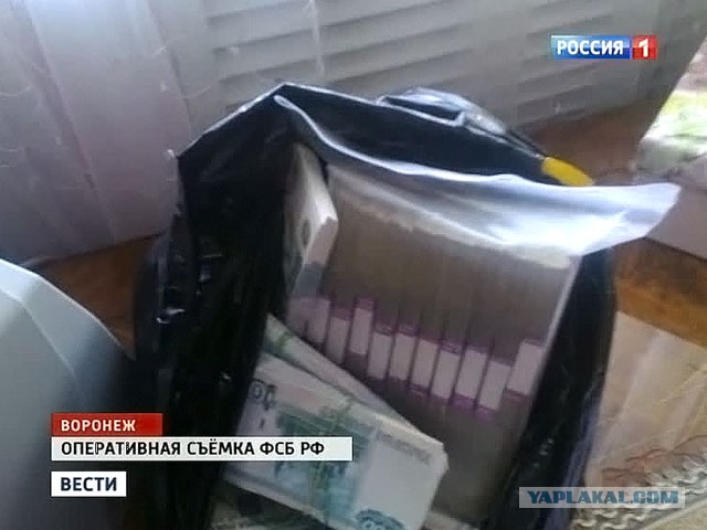 Главный дорожник не знал, куда девать деньги