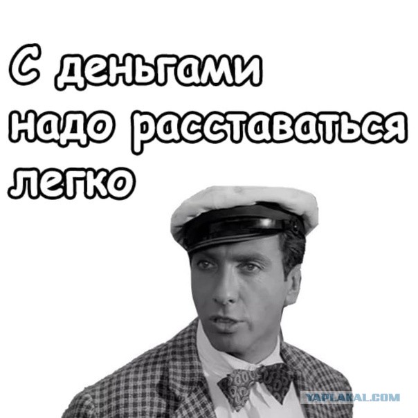 Барнаулец знал схему мошенников, но все равно отдал им 140 млн рублей - это рекорд в этом году