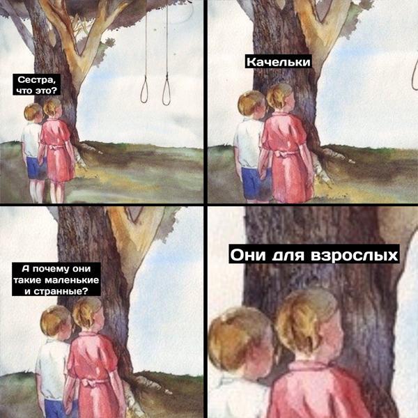 Прикольные и просто красивые картинки 01.11.2024