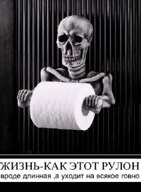 Картинки разные с надписями и без