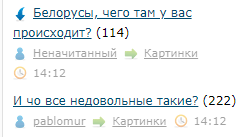 Скрин