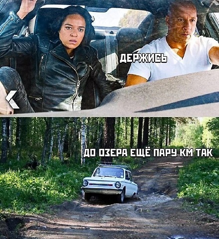Но есть и хорошие новости...