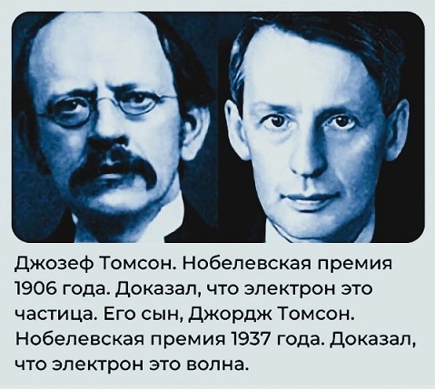 Молодцы детки!
