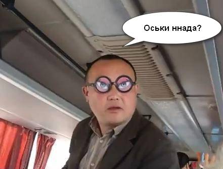 На поезде G1 от Пекина до Шанхая
