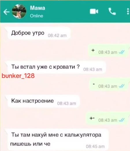 Завалялось тут случайно немного забавных картинок