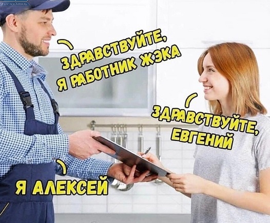 Обычные дома в Рязани