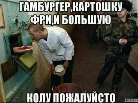 Маленькая пятница 26.03.25
