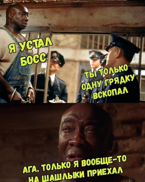 Картинки разные с надписями и без