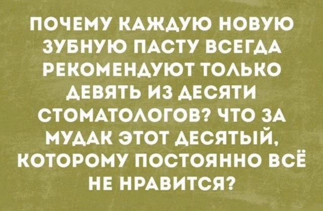 Всякое разное