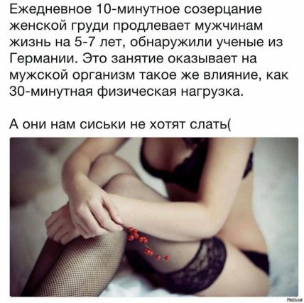 Так себе картинки 15.06.25