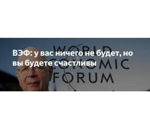 В России зумеры и альфа будут снимать квартиры всю жизнь, — финансисты
