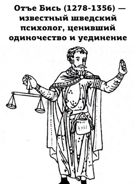 Картинки для деградации-4 (разной степени свежести)