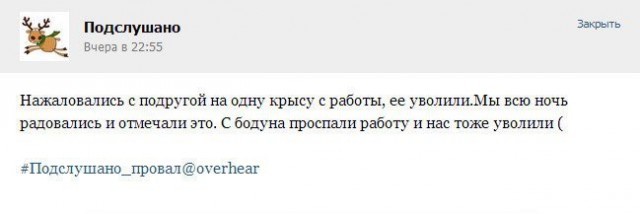 Ну что господа Деграданты, отправляемся в 2008-2011 год.