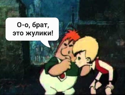 В России призвали запретить сайты для знакомств