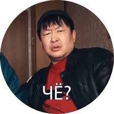 1 сентября начался новый учебный год на Кубе. Пионеры каждое утро скандируют: "Мы будем как Че!"