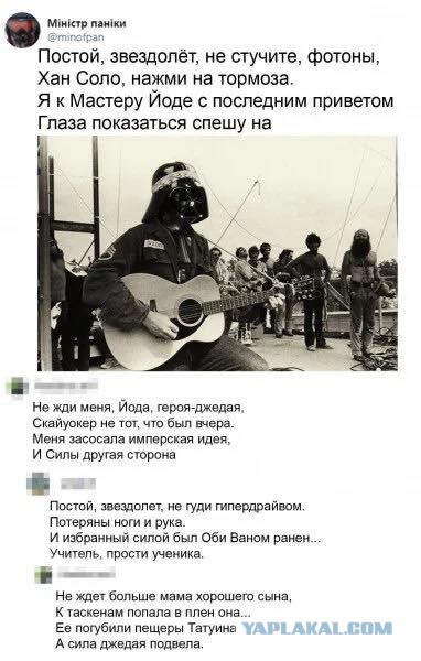 Утречко. Боянчики. Красоточка