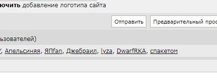 Совет женщинам
