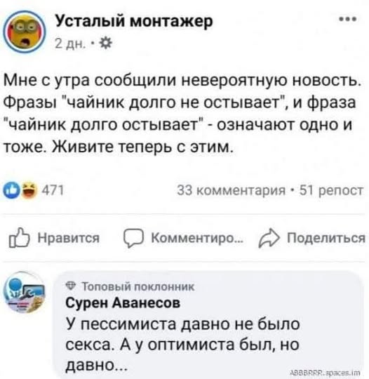 Картиночки, баянчики 27 декабря