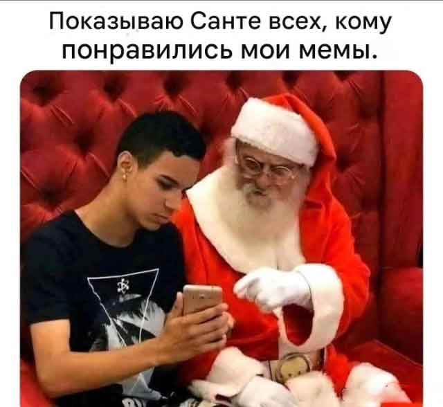 Понедельника картинки