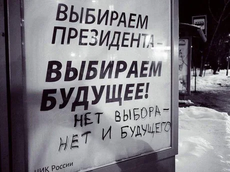 Ирак одобрил план по национализации активов ЛУКОЙЛа